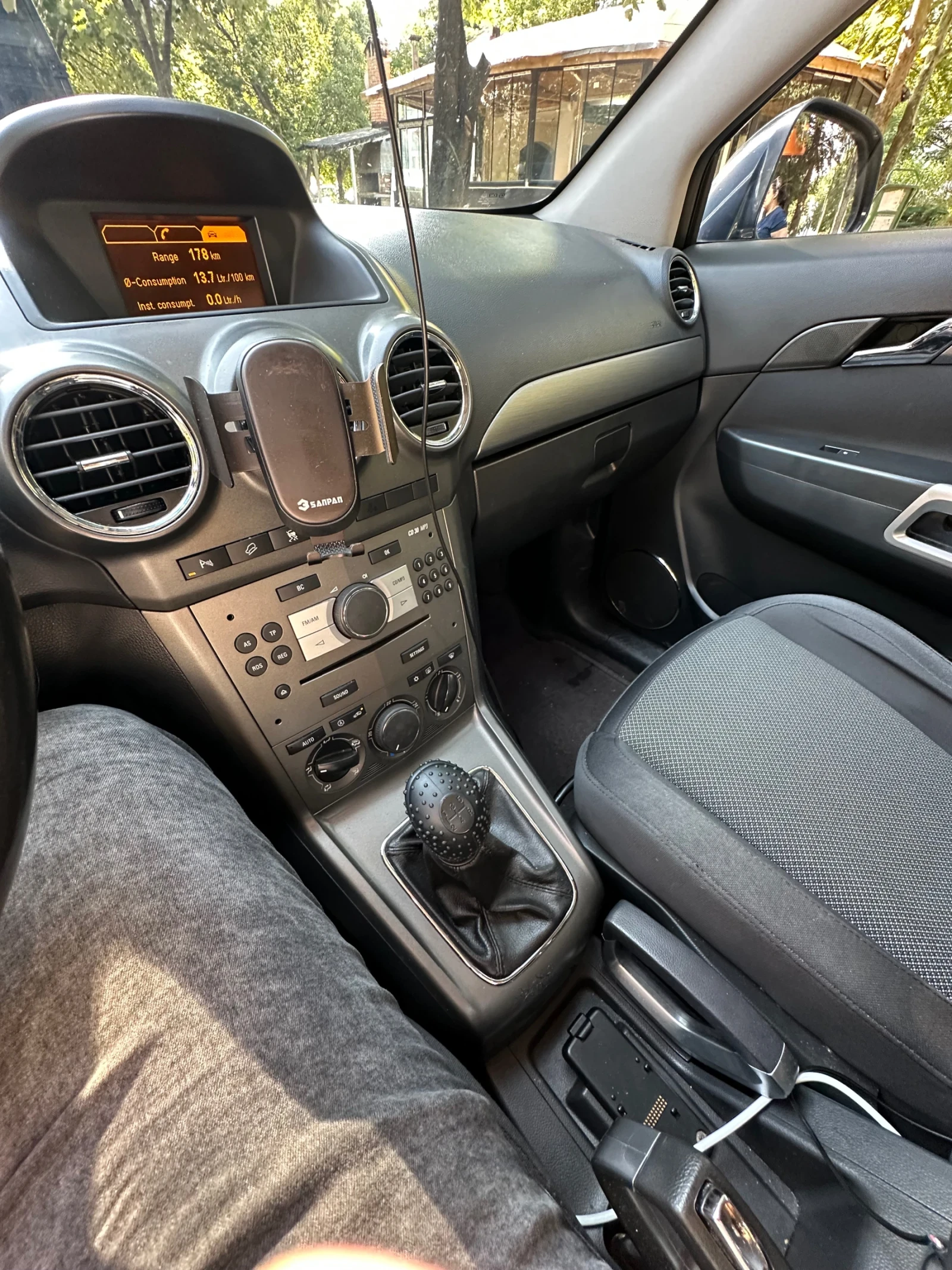 Opel Antara | Mobile.bg   4