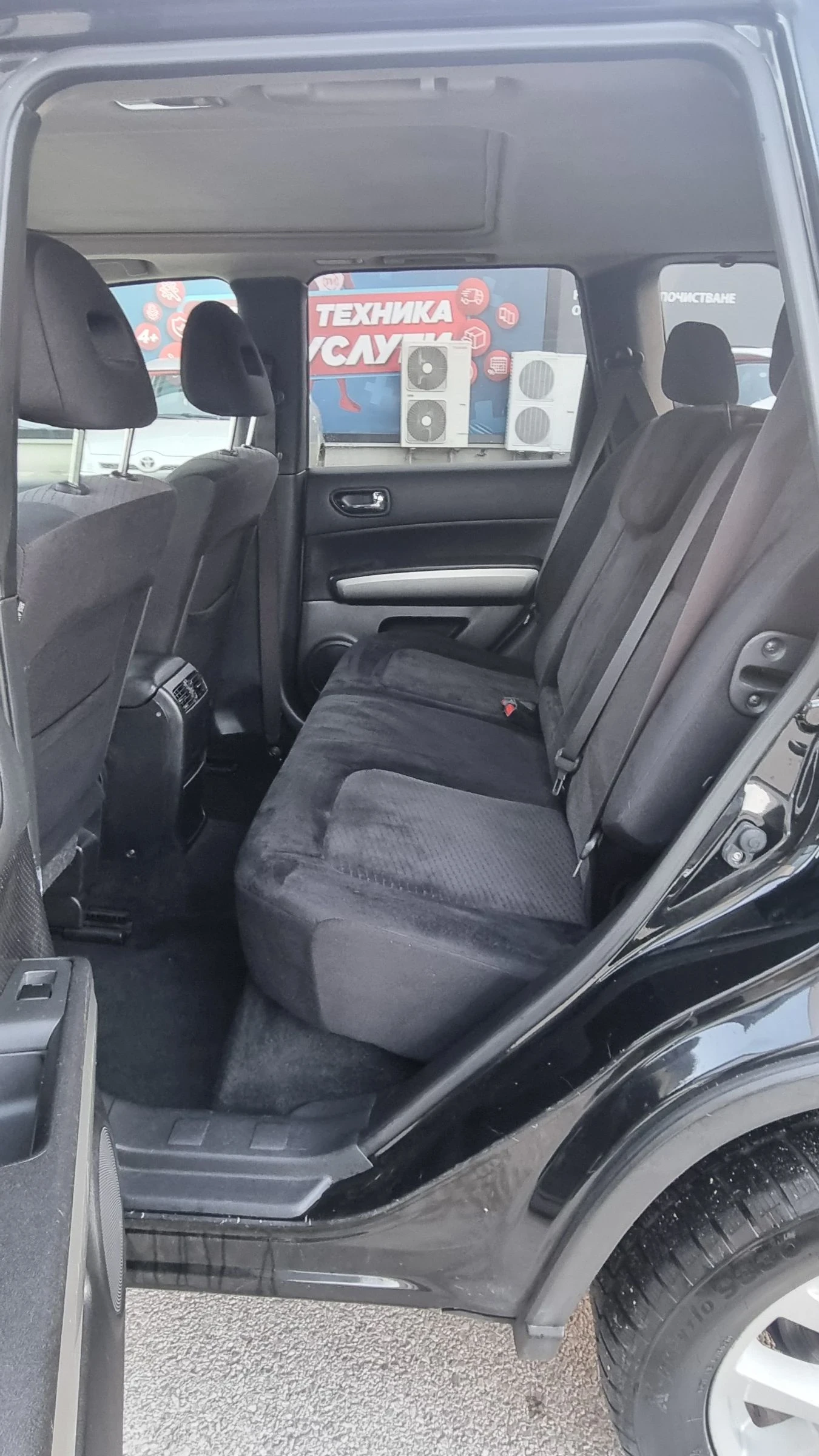 Nissan X-trail 2.0 4x4 Euro 5 | Mobile.bg � ����������� 11