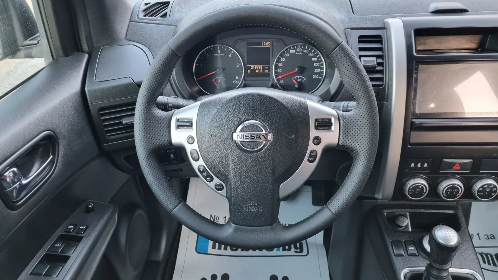 Nissan X-trail 2.0 4x4 Euro 5 - изображение 9