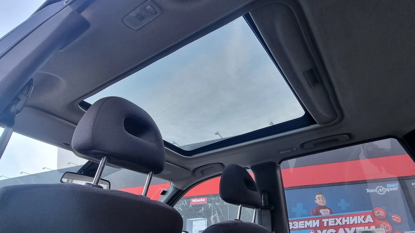 Nissan X-trail 2.0 4x4 Euro 5 - изображение 5