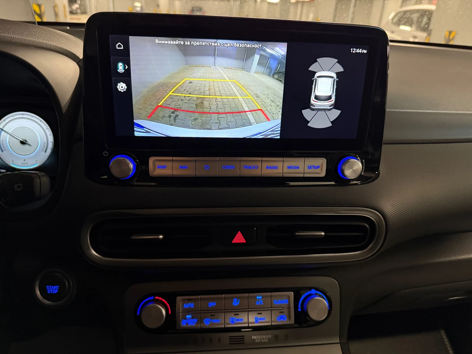 Hyundai Kona 64 KWh PRIME 204 hp Camera Facelift* / HUD /, снимка 9 - Автомобили и джипове - 53988371