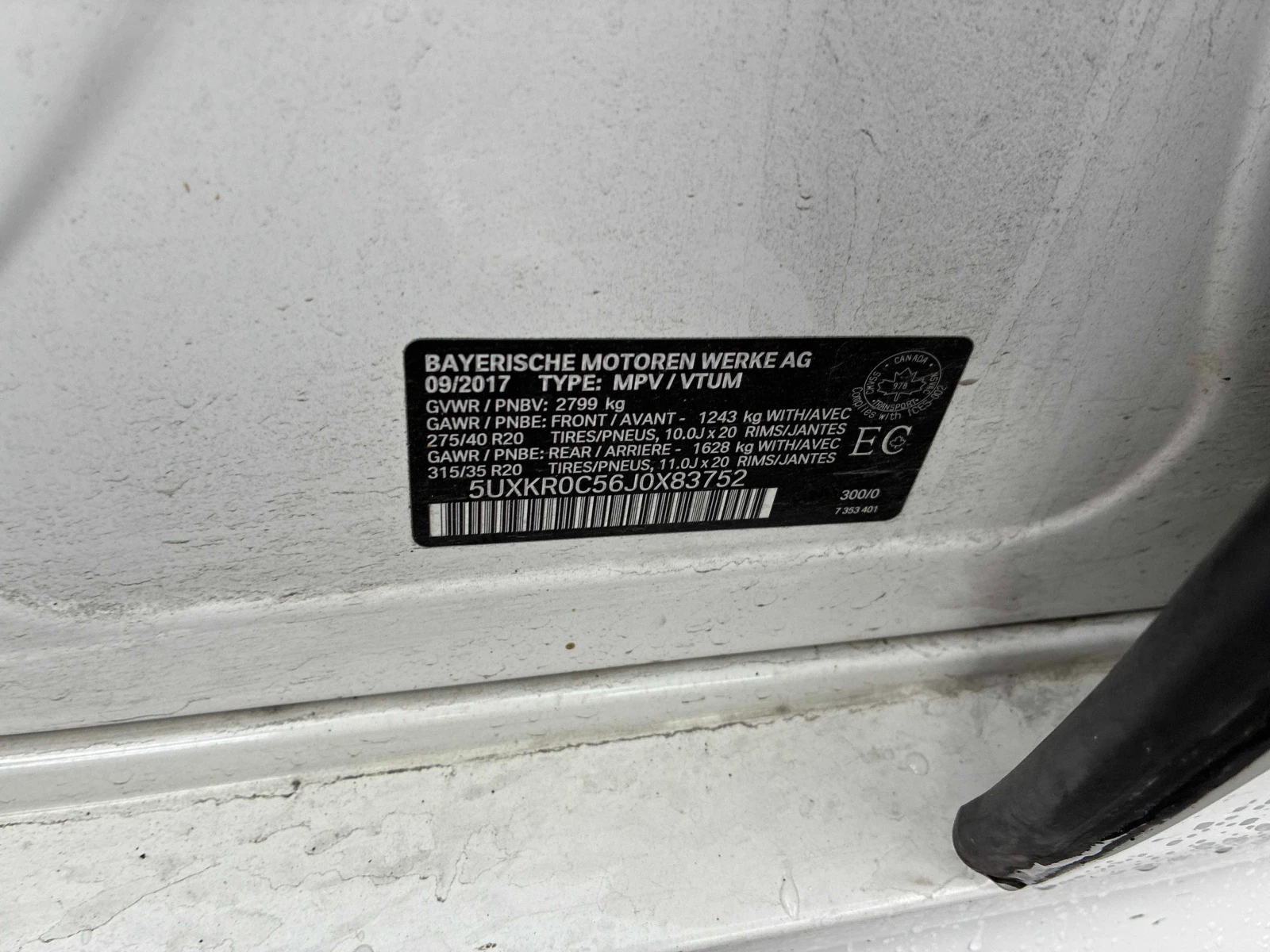BMW X5 * xDrive35i * CARFAX * ОПЦИЯ ЗА ФИНАНСИРАНЕ, снимка 11 - Автомобили и джипове - 55839941