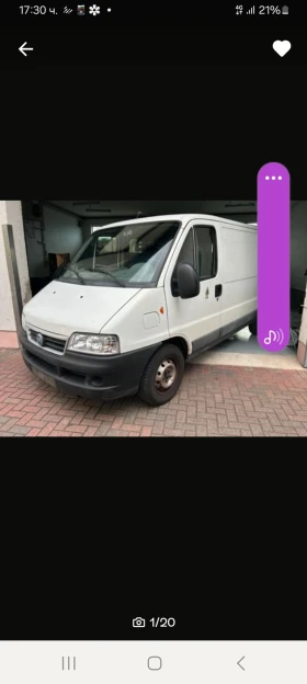 Fiat Ducato | Mobile.bg    5