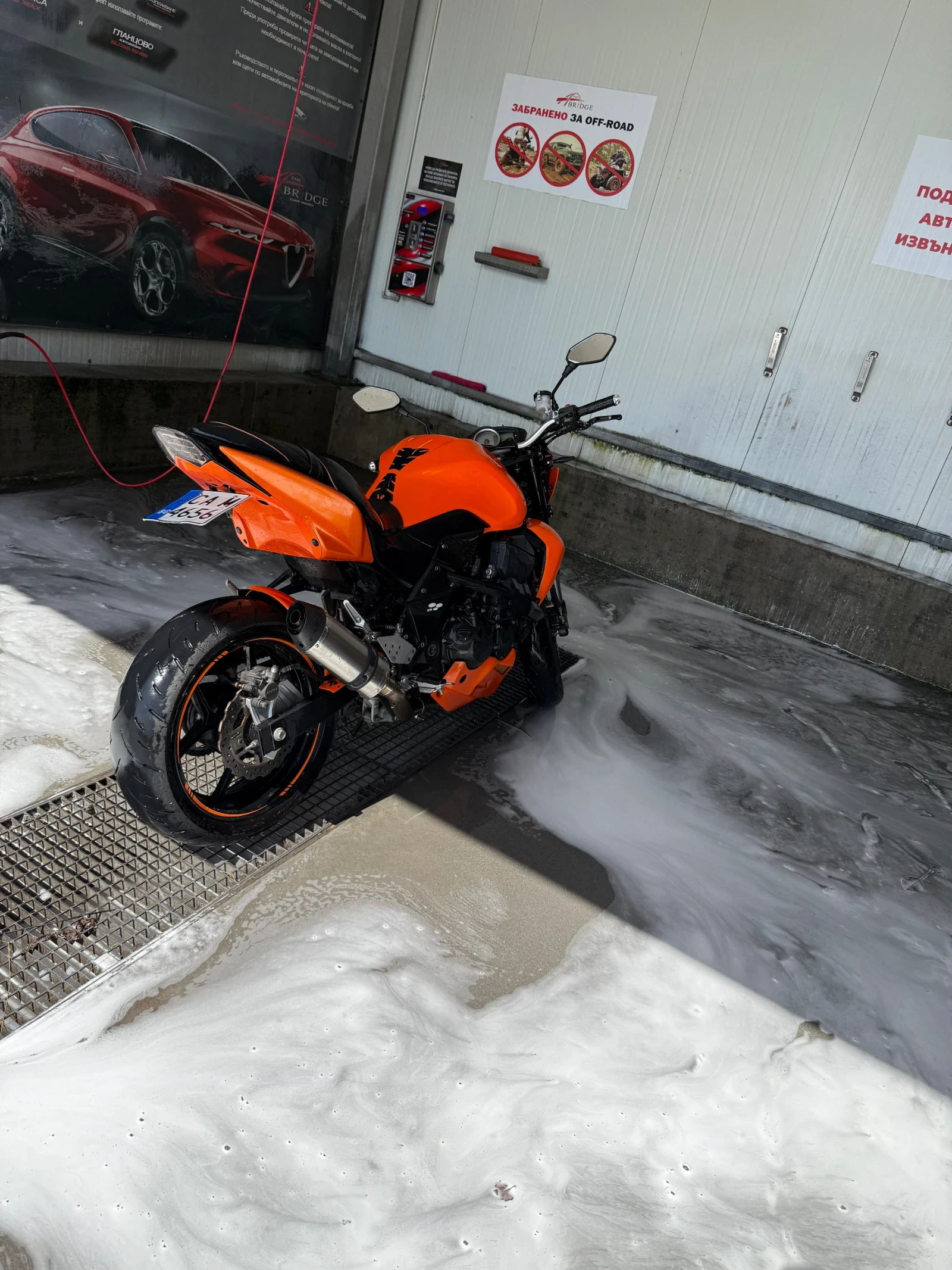 Kawasaki Z Z750, снимка 6 - Мотоциклети и мототехника - 56485226