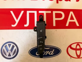 93350-G4AF0 Копче подгрев и паркиране HYUNDAI I30 2021 3U22V2-1000, снимка 1