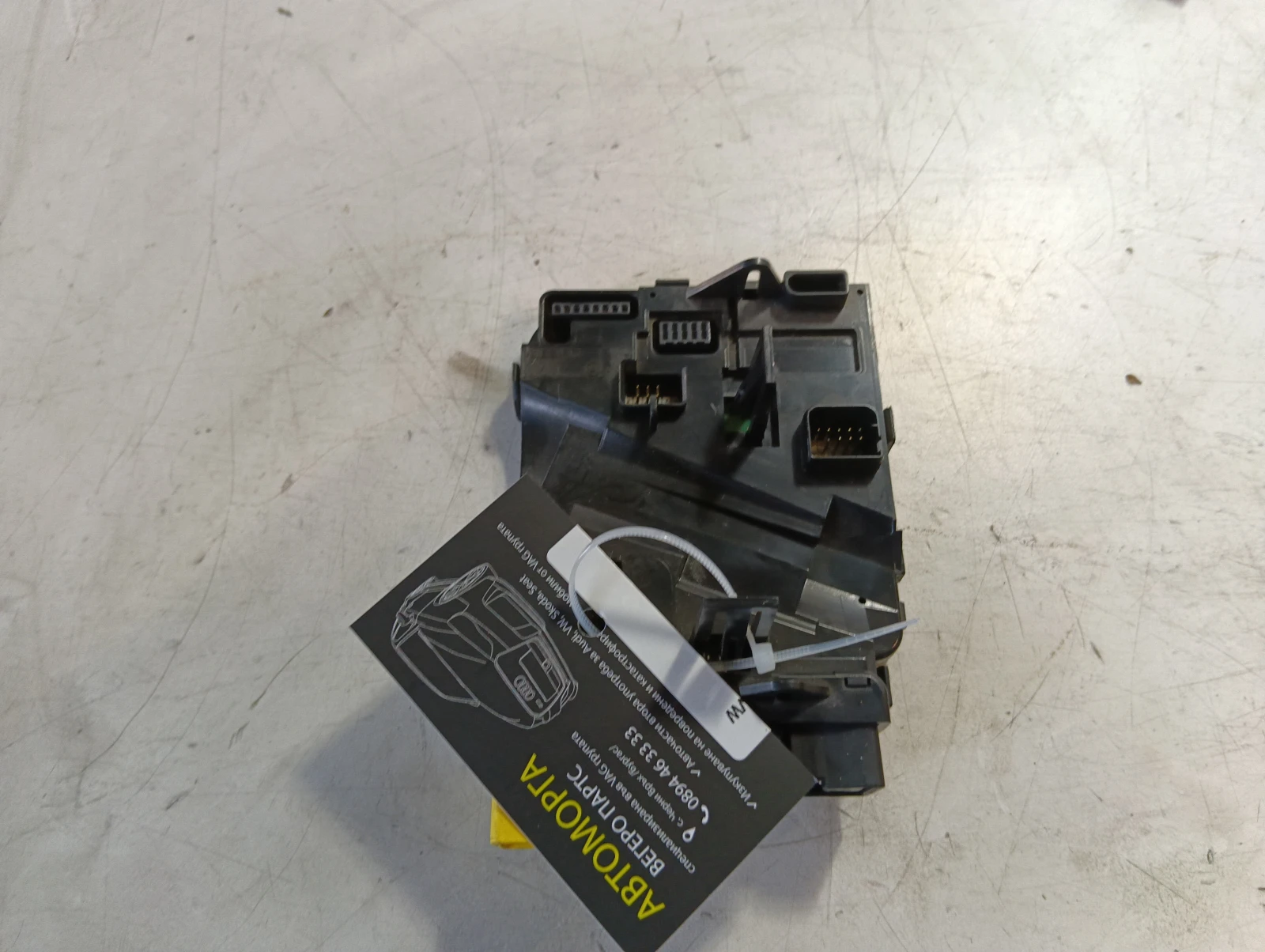 модул волан 1K0953549BC VW Touran