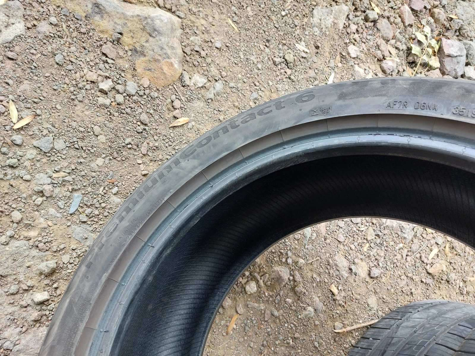 ���� 225/45R17 | Mobile.bg � ����������� 7
