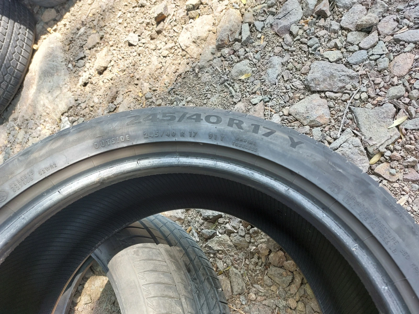 ���� 225/45R17 | Mobile.bg � ����������� 11