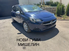Opel Corsa 800евро ПЪРВА ВНОСКА* 150300км* KLIMA* 4.2017г* , снимка 14