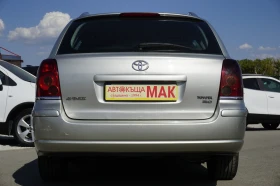 Toyota Avensis, снимка 5