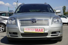 Toyota Avensis, снимка 2