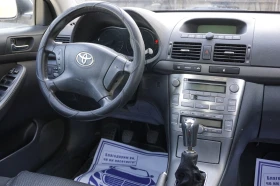 Toyota Avensis, снимка 13