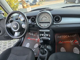 Mini Cooper 1.4I-95кс= 6СКОРОСТИ= КЛИМАТИК, снимка 13