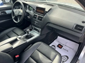 Mercedes-Benz C 200 Kompressor, снимка 10