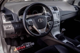 Toyota Avensis 1.8 бензин! ТОП! С ГАРАНЦИЯ! ALCANTARA, снимка 7