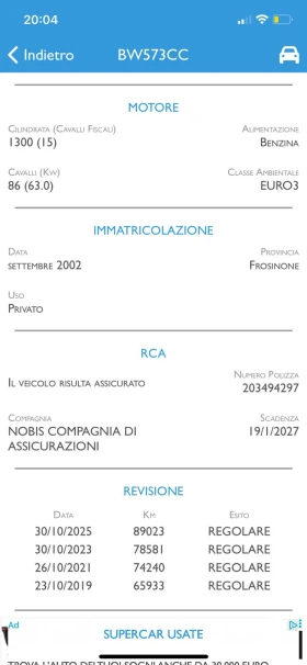 Toyota Yaris 1, 3 VVT-i АВТОМАТИК, снимка 16
