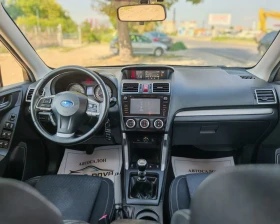 Subaru Forester 2.0 150 К.С. ГАЗ БЕНЗИН!BIFUEL! 4Х4! , снимка 13
