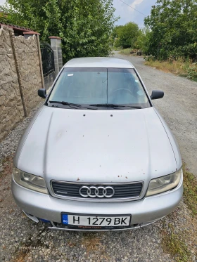 Audi A4 1.8TQ, снимка 1