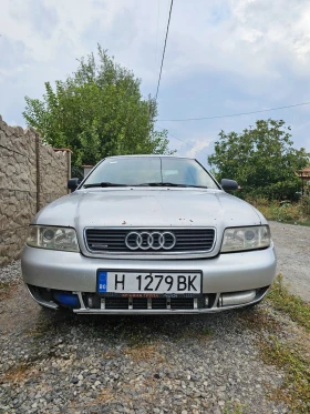 Audi A4 1.8TQ, снимка 2