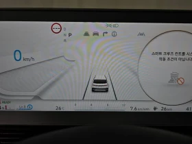 Hyundai Ioniq 5 LONG RANGE EXCLUSIVE* ПОДГРЕВ* ОБДУХВАНЕ* СЕНЗОРИ*, снимка 8