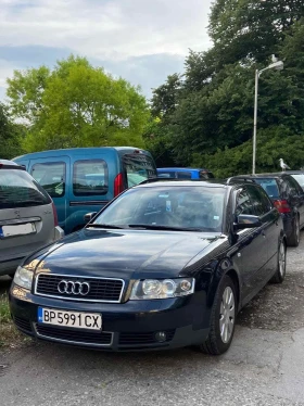 Обява за продажба на Audi A4 ~1 500 лв. - изображение 1