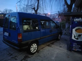 Citroen Jumpy Lek | Mobile.bg    9