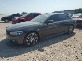     BMW 540 B58 X-DRIVE