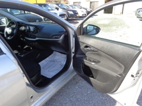 Fiat Tipo 1.3 Multi Jet - 11999 лв. / 6134.99 € - 18646805 11