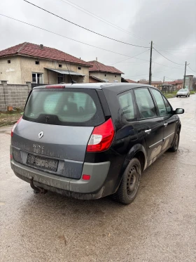 Renault Scenic 2.0, снимка 7