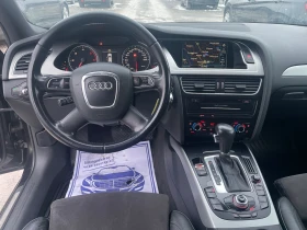Audi A4 Allroad 3.0TDI 4X4 NAVI LED BI-XENON 239КС, снимка 8