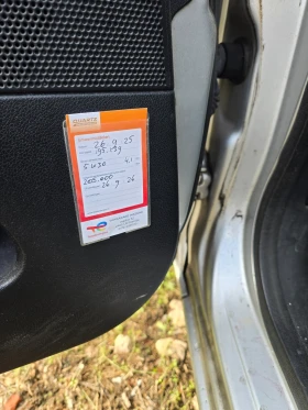 Ford Fiesta 1.3 КЛИМАТИК - 1450 € / 2835.95 лв. - 45737185 13