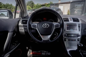 Toyota Avensis 1.8 бензин! ТОП! С ГАРАНЦИЯ! ALCANTARA | Auto.bg — изображение 9