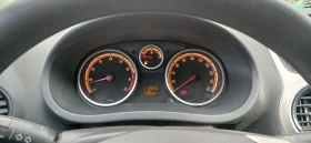 Opel Corsa � | Mobile.bg � ����� ������ 5