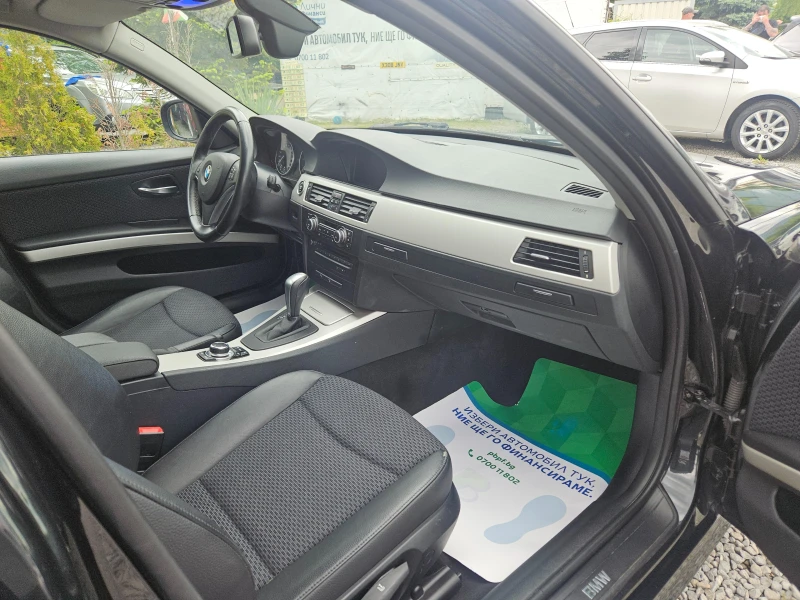 BMW 320 2.0d x drive, снимка 10 - Автомобили и джипове - 50254748