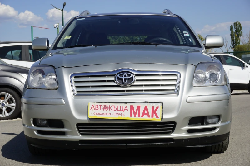 Toyota Avensis, снимка 2 - Автомобили и джипове - 51843721