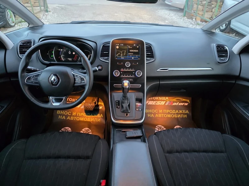Renault Scenic 1.7DCI 120K.C. / АВТОМАТ / НАВИ / CAR-PLAY, снимка 5 - Автомобили и джипове - 52848580