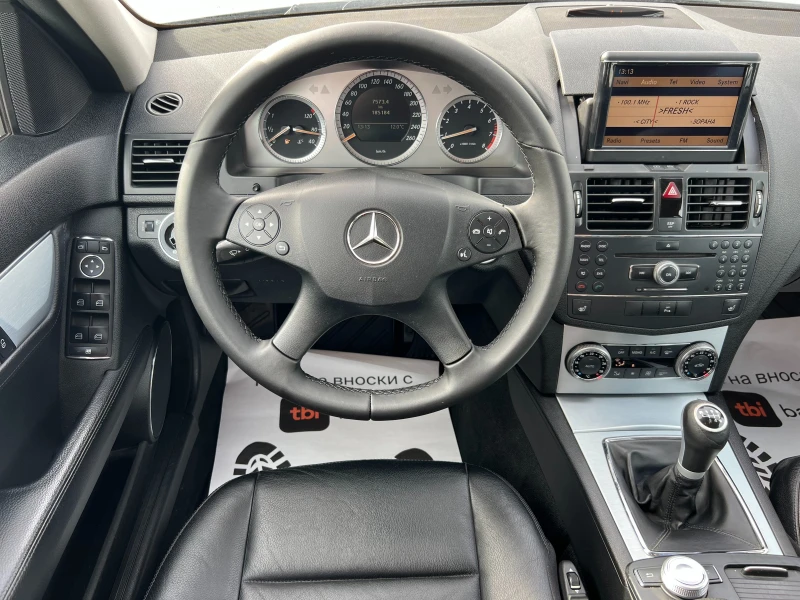 Mercedes-Benz C 200 Kompressor, снимка 13 - Автомобили и джипове - 53557987