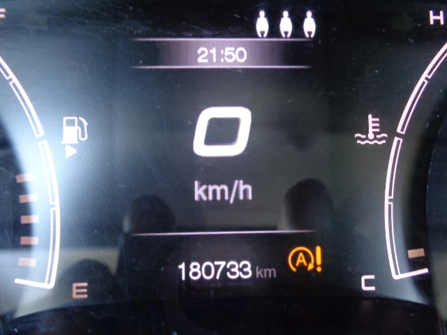 Fiat Tipo 1.3 Multi Jet | Mobile.bg   14