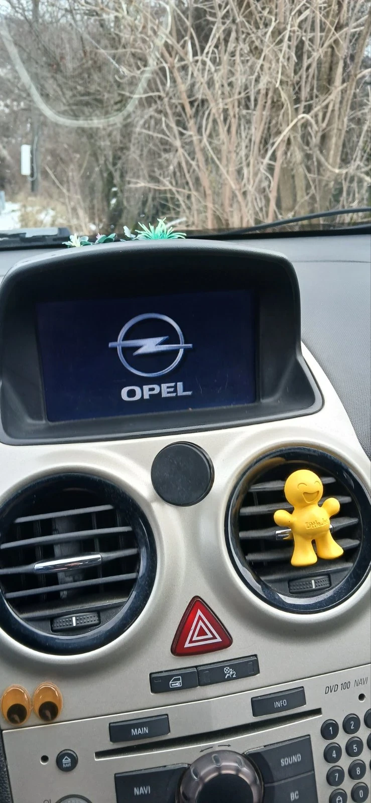Opel Corsa Д, снимка 4 - Автомобили и джипове - 55434420