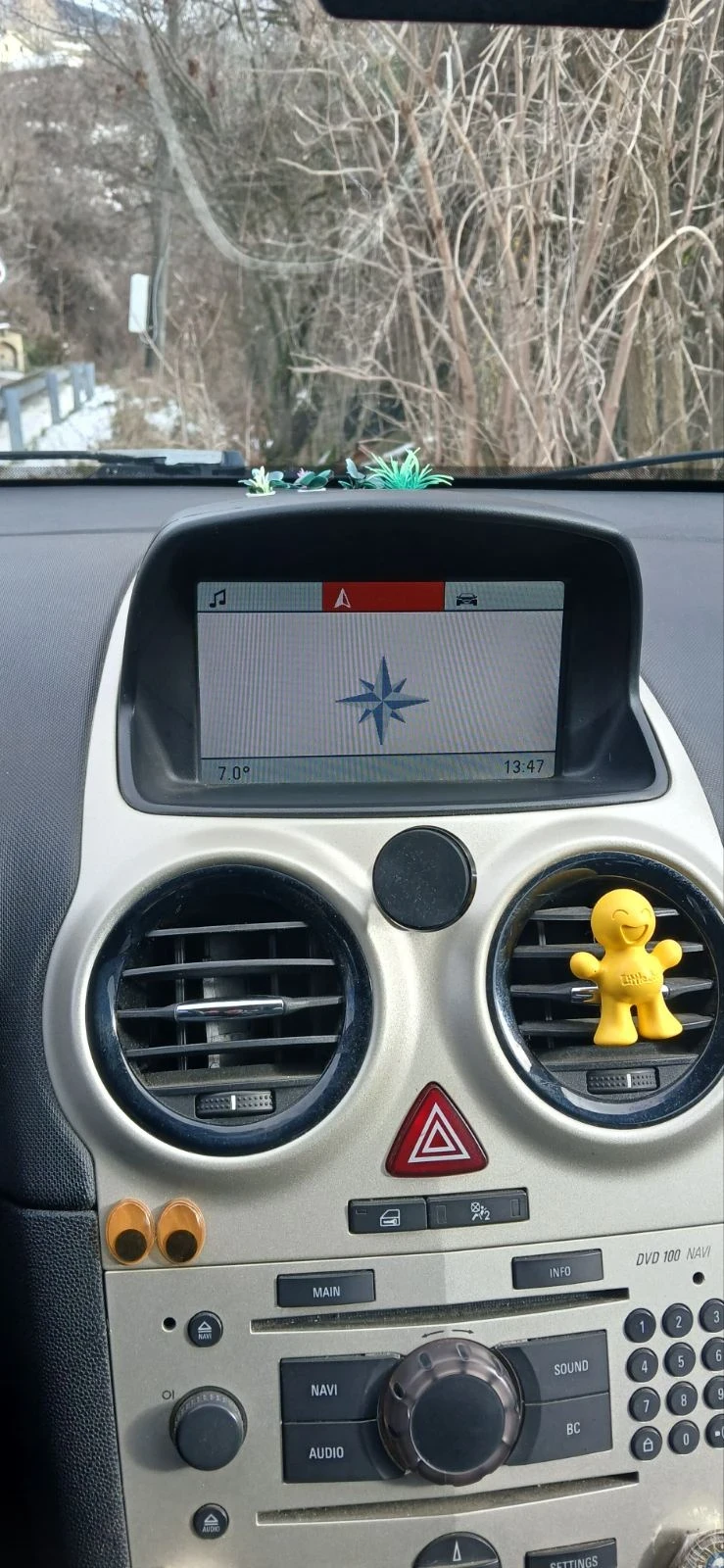 Opel Corsa Д, снимка 3 - Автомобили и джипове - 55434420