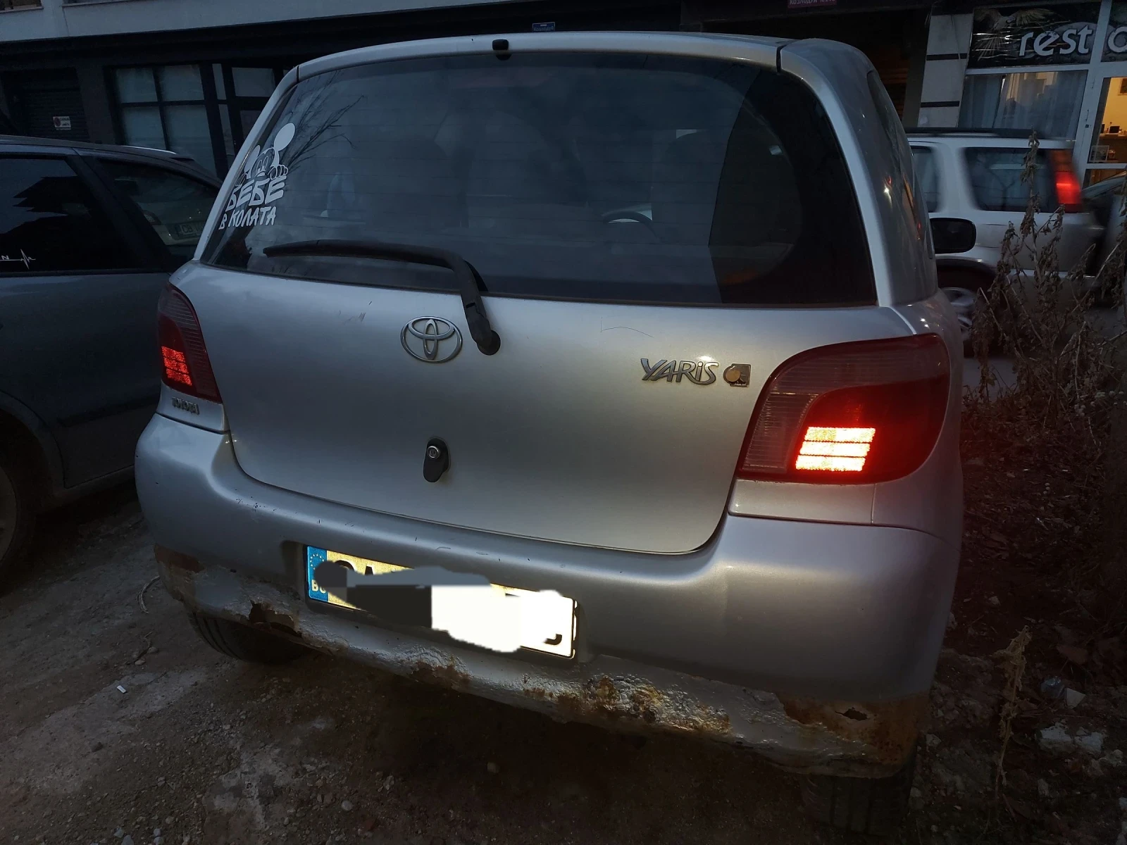 Toyota Yaris 1.0 VVTI - изображение 3