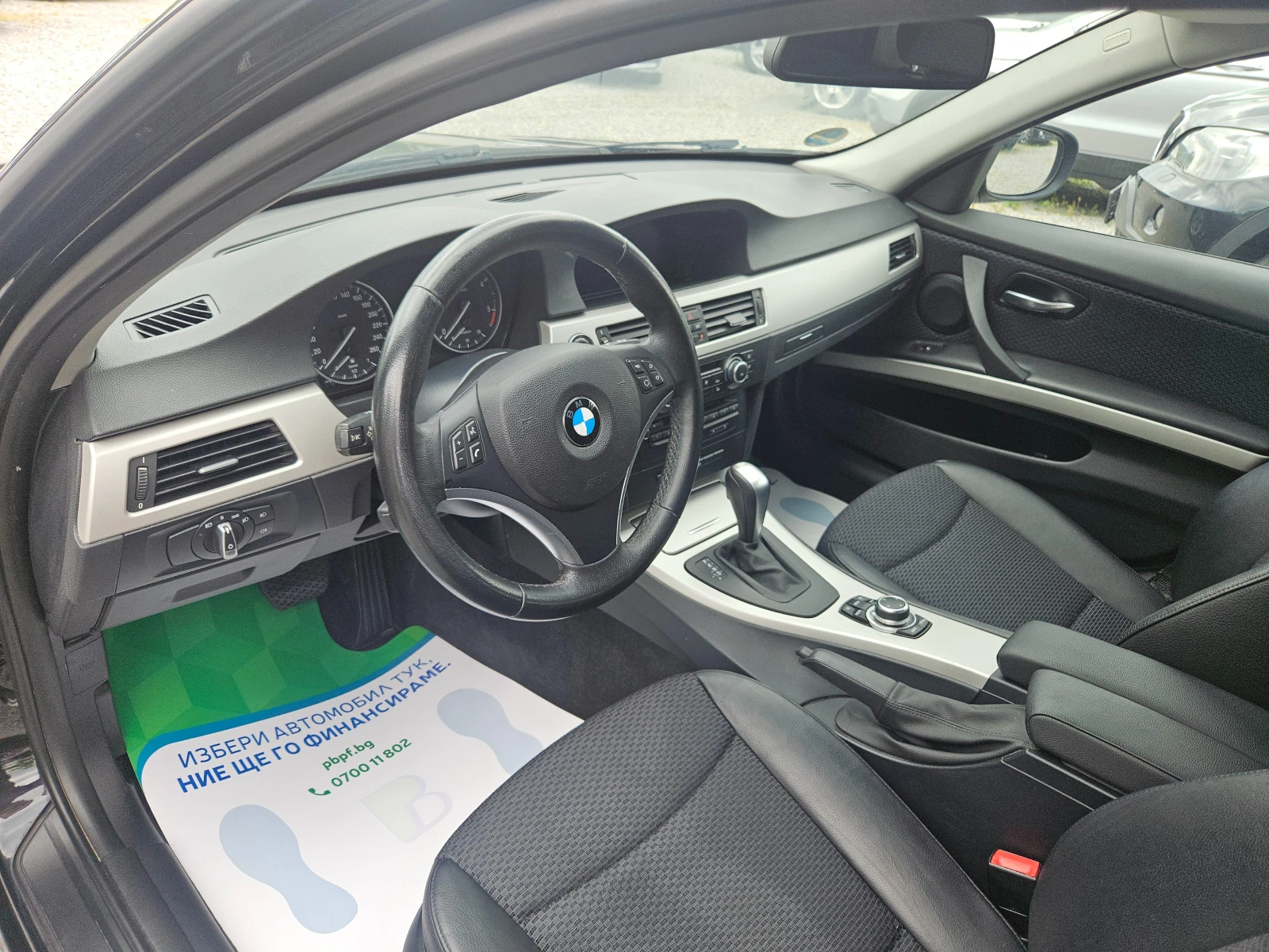 BMW 320 2.0d x drive - изображение 7