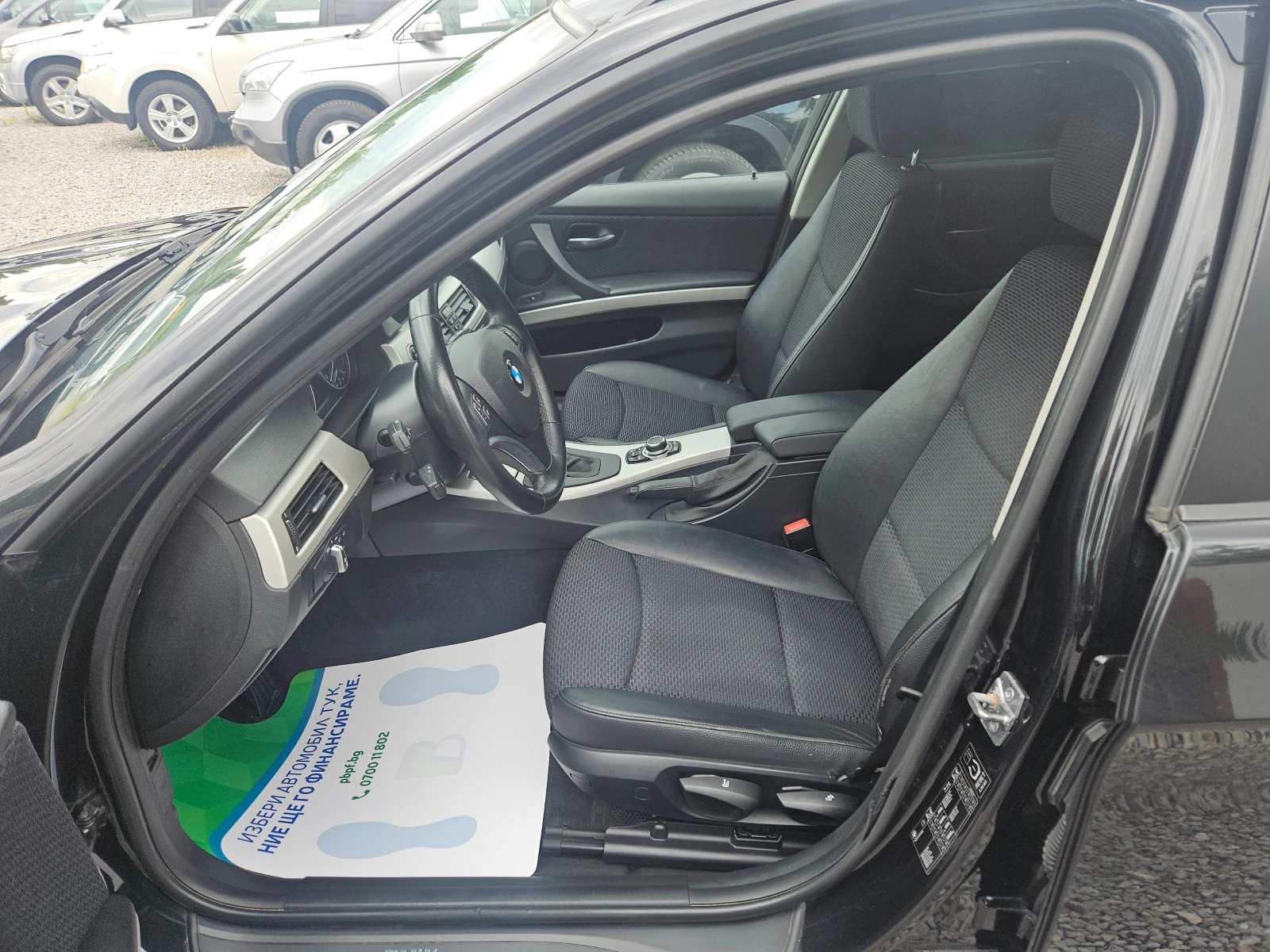 BMW 320 2.0d x drive - изображение 8