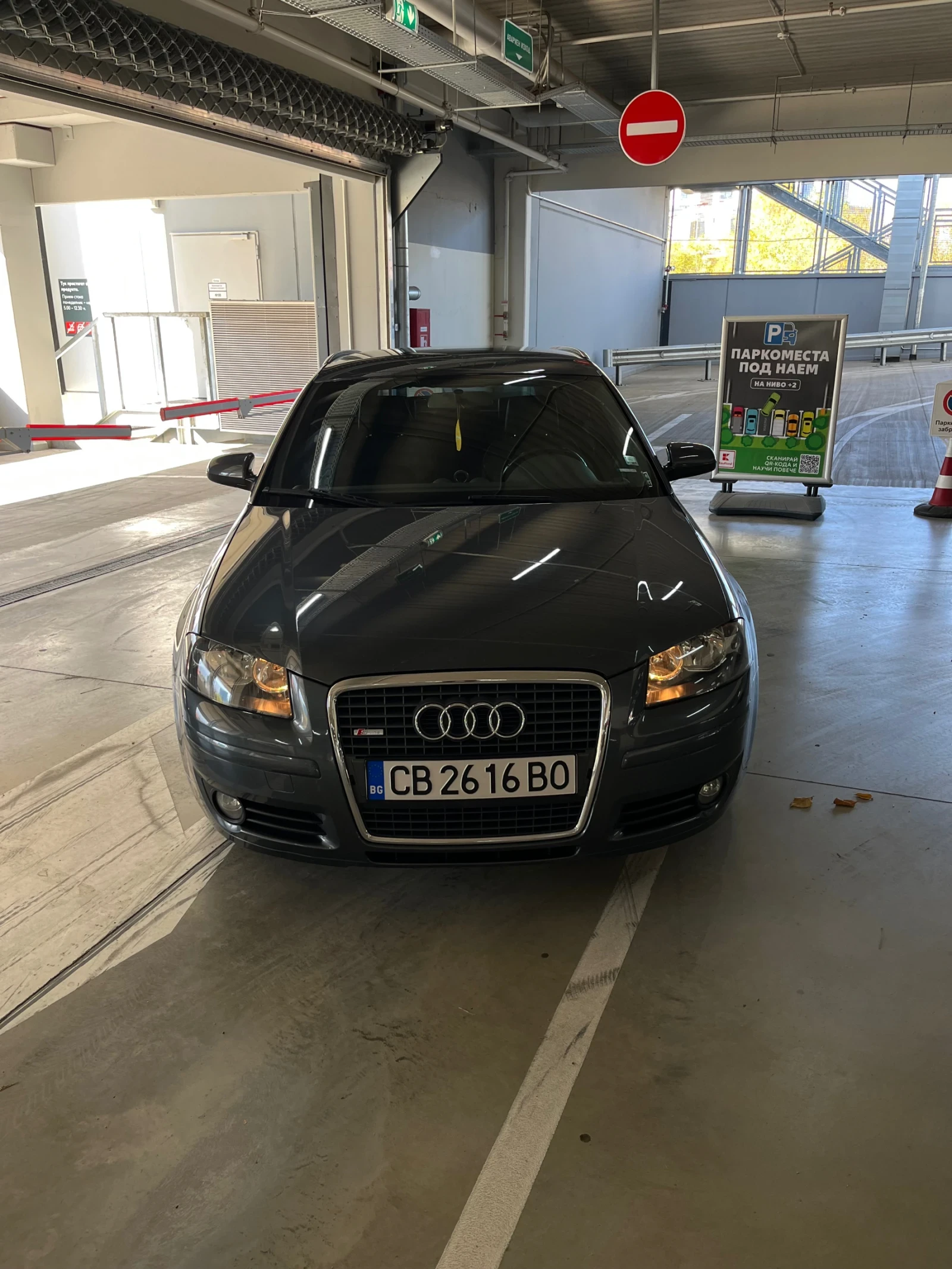 Audi A3 Sportback(8P)BMM/S-line | Mobile.bg � ����������� 5