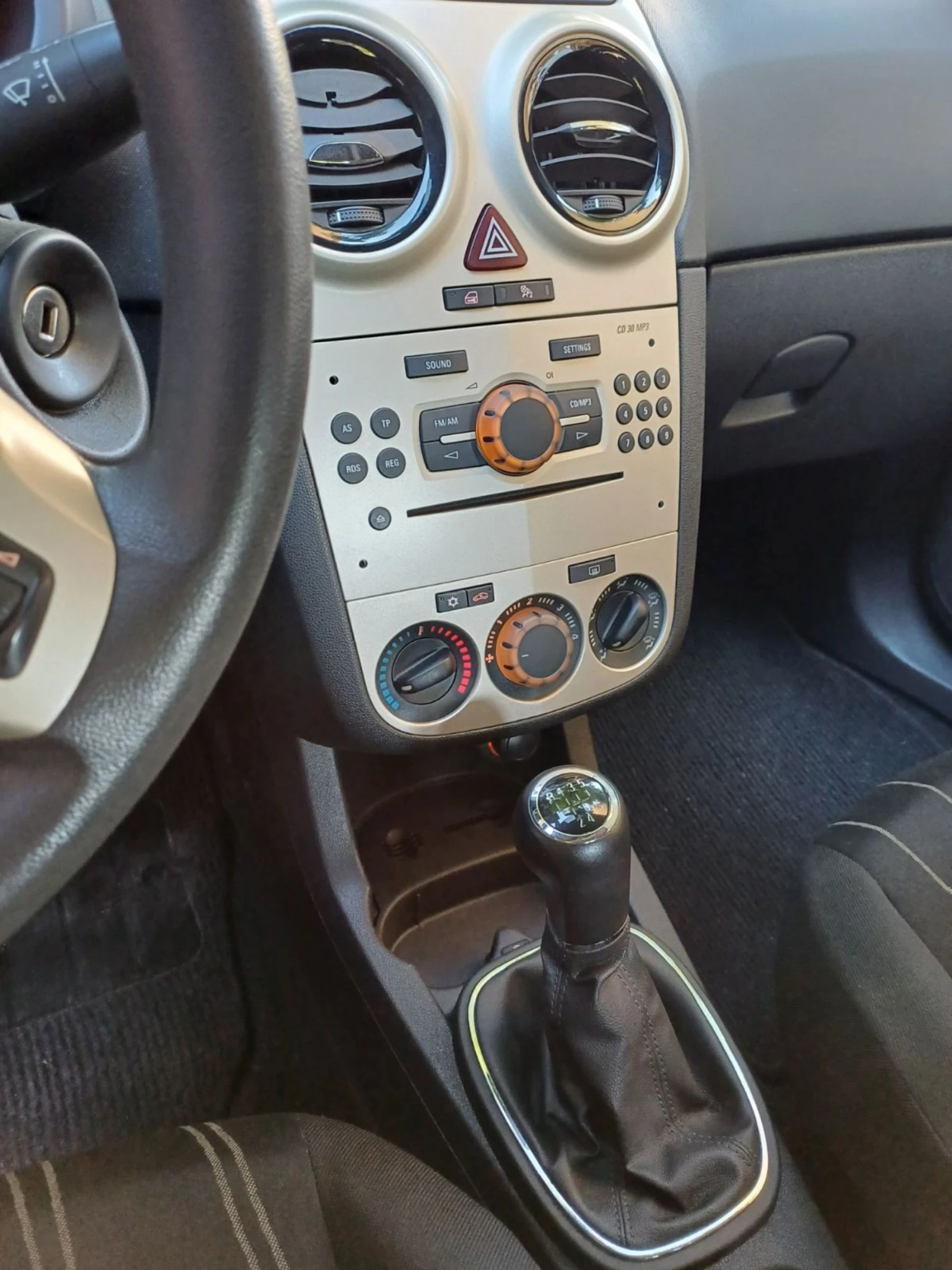 Opel Corsa 1.2   | Mobile.bg   13