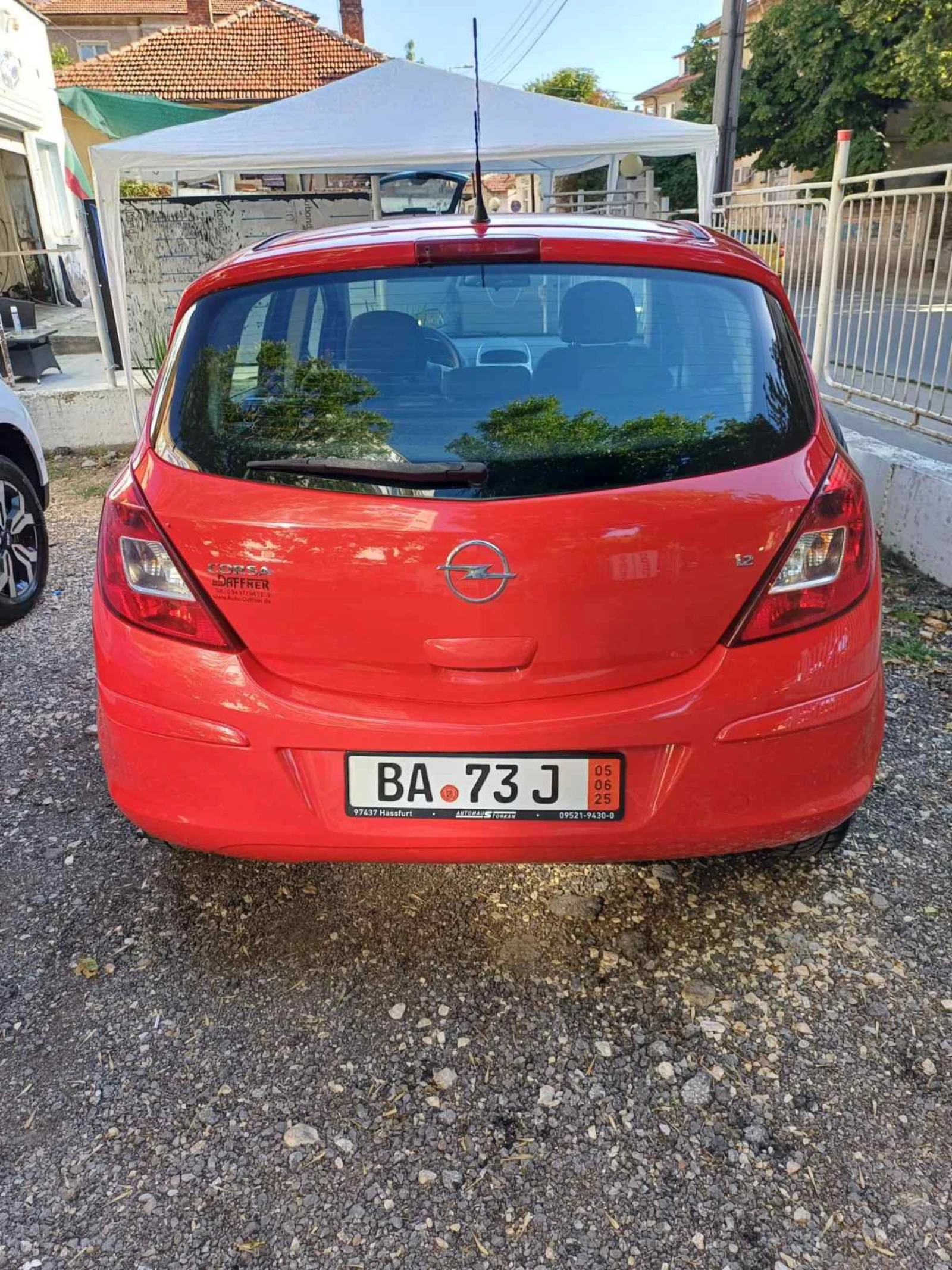 Opel Corsa 1.2 бензин  - изображение 6
