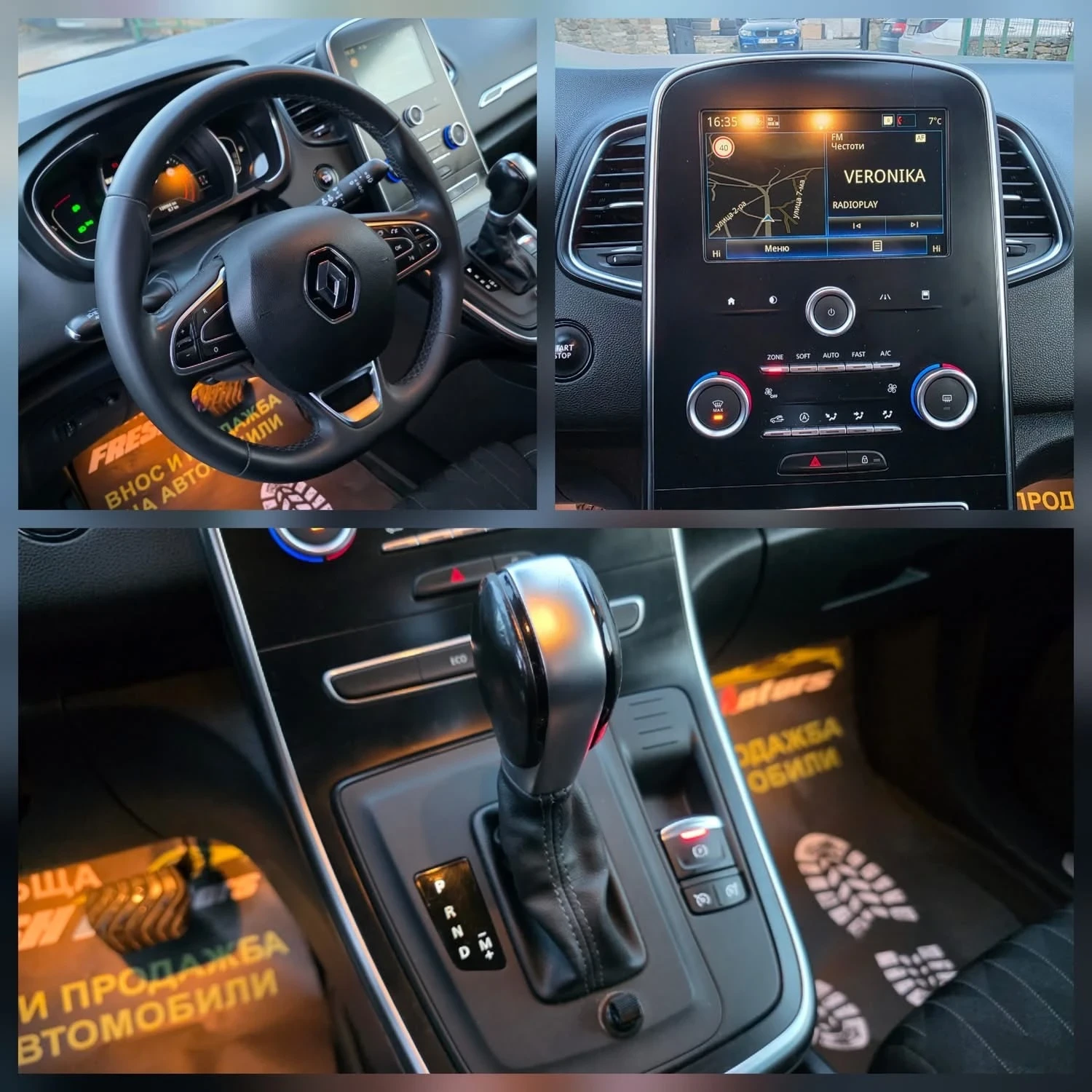 Renault Scenic 1.7DCI 120K.C. / АВТОМАТ / НАВИ / CAR-PLAY - изображение 9