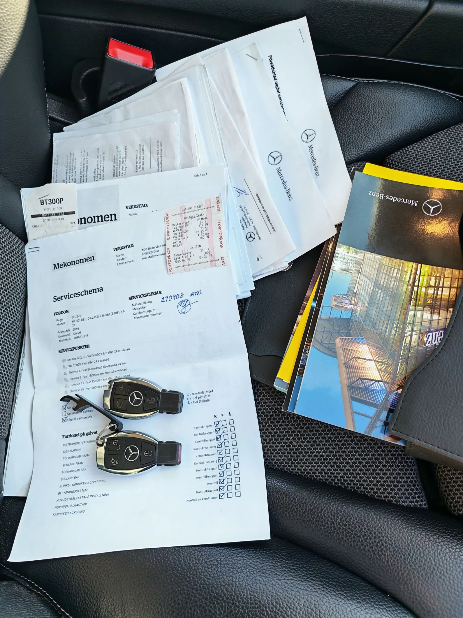 Mercedes-Benz C 220 4MATIC ����� ������� � ��������  | Mobile.bg � ����������� 11