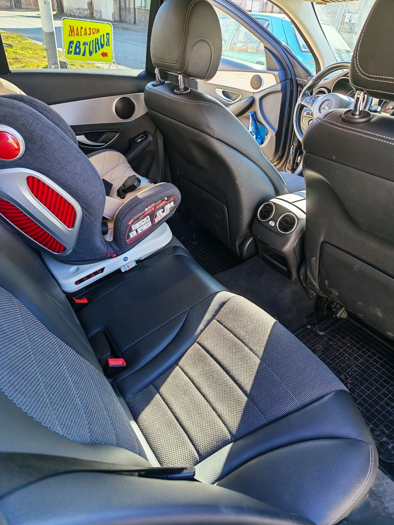 Mercedes-Benz C 220 4MATIC ����� ������� � ��������  | Mobile.bg � ����������� 9