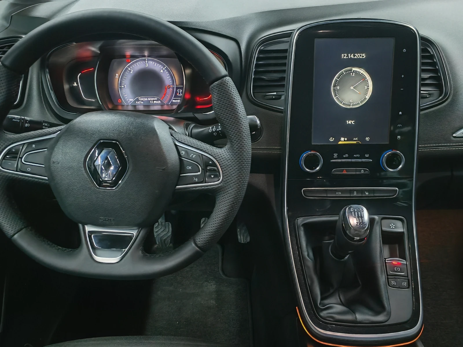 Renault Scenic 1.6 BOSE/FULL | Mobile.bg � ����������� 17